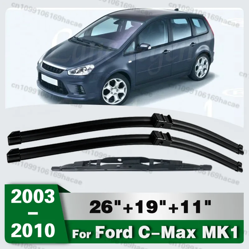 For Ford C-Max MK1 2003 - 2010 1set Front & Rear Windshield Wiper Blades Windscreen Wipers 2004 2005 2006 2007 2008 Accessories