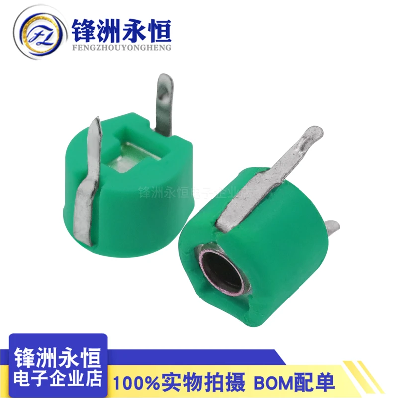 20PCS Adjustable 5P 10P 20P 30P 40P 50P 60P 70P 120P Capacitance Trimmer Variable Capacitor  6mm JML06-1-120P 5/10/20/30/40PF