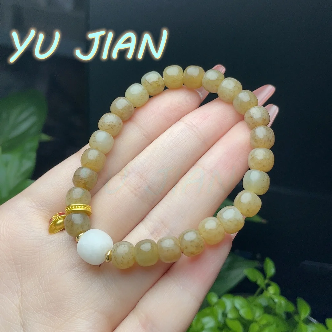 New Very Rare Delicate Natural Honey Color Hetian Jade Round Bead DIY Handmank Original Bracelet Bangle Handring Fine Jewelry