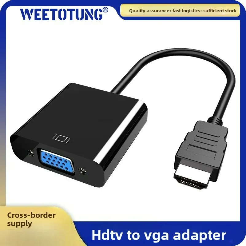 

Cross-border HD to VGA video cable converter laptop set-top box HD 4K adapter