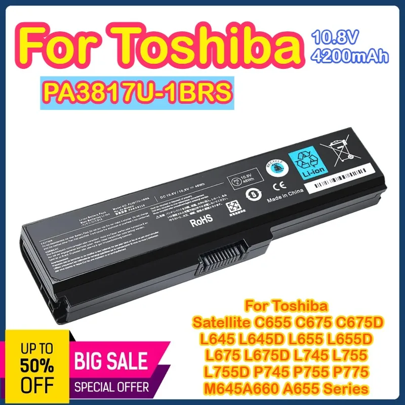

PA3817U-1BRS Аккумулятор для Toshiba SatelliteL755 P755 P745 L755D L775 L775D L745 L655 L675 L645 C655 C675 A655 M645 P745-S4320
