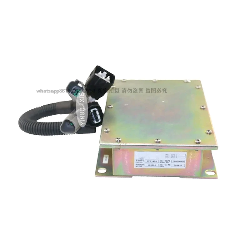 For Liugong executive controller excavator computer board panel panel box control unit 37B1403