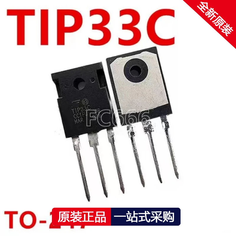 1PCS TIP33C TIP34C PNP TO-247 Bipolar Transistor - Bipolar Junction Transistor (BJT)