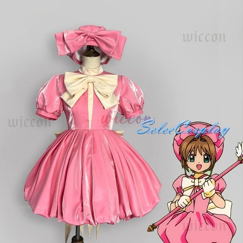 CardCaptor Sakura Cosplay Costume Pink Sakura Princess Dress Cosplay Costume Lolita Kawaii Pink Dress with Bowknot and Gloves