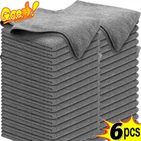 High-end Thicken Microfiber Towel Car Washing Cloth Auto Cleaning Drying Rags Hemming Car Care Detailing Cloth Absorbent Towels