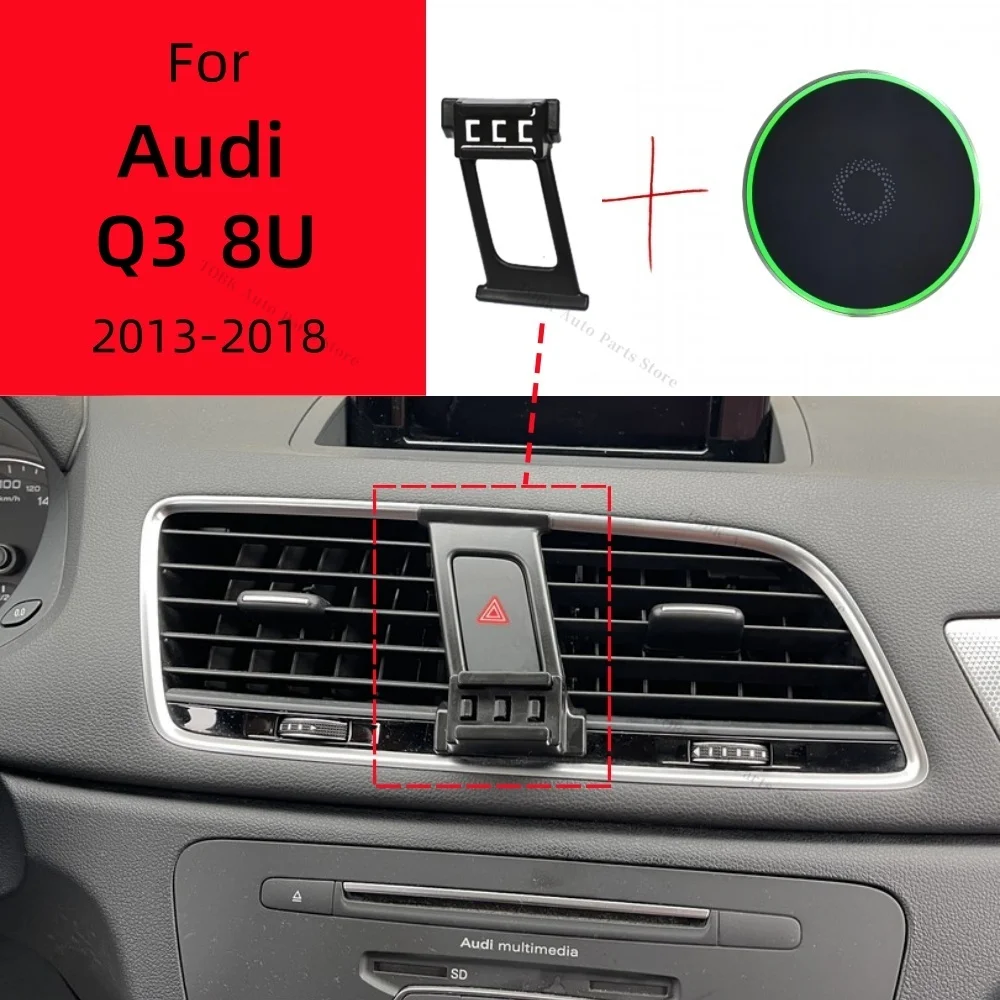 

Магнитный автомобильный держатель для телефона для Audi Q3 8U 2013-2017 2018, специальный фиксированный кронштейн для беспроводной зарядки, аксессуары для крепления MagSafe