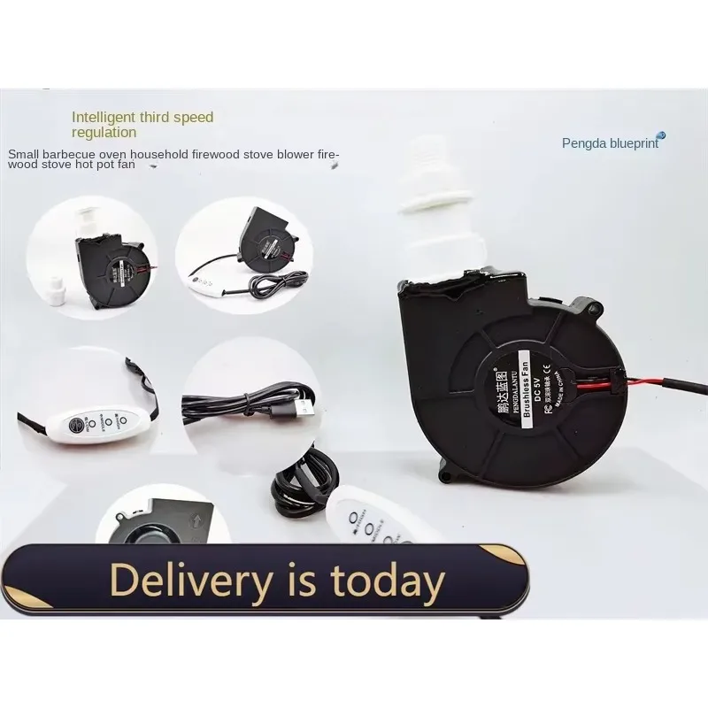 pa  9733 5V USB Small Barbecue Grill Household Firewood Stove 9cm Blower Firewood Stove Hot Pot Cooling Fan