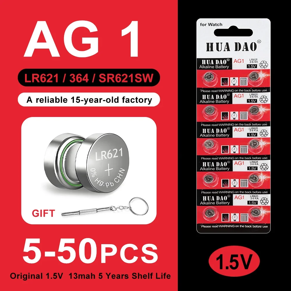 قدرة عالية 5-50 قطعة AG1 SR621SW 364 363 LR621 LR60 164 1.5 فولت عملة قلوية زر الفضة عملة ساعة البطارية مع 1 قطعة هدية
