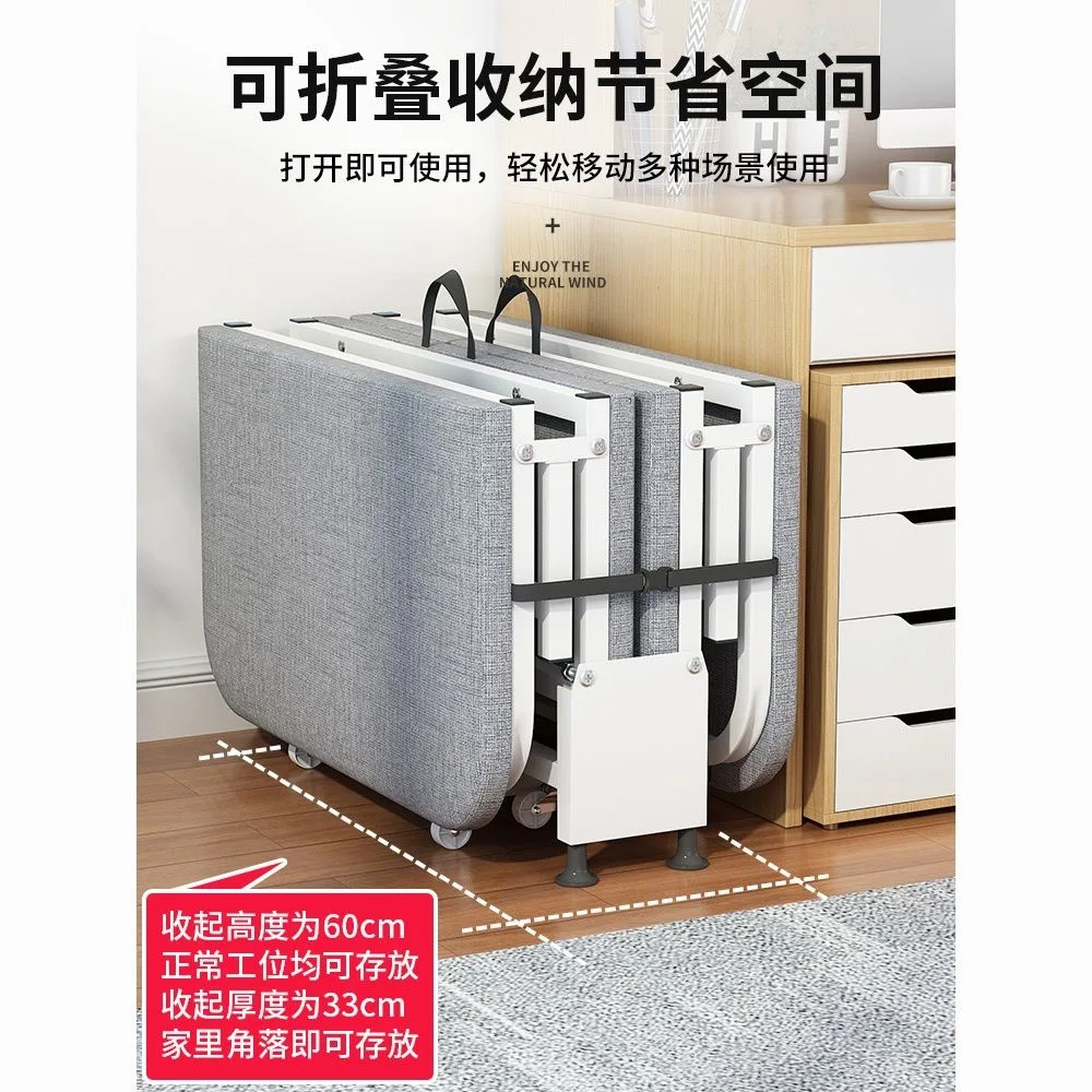 

Folding bed Office lunch break bed Portable simple bed Accompanying single Home small Nap simple camp