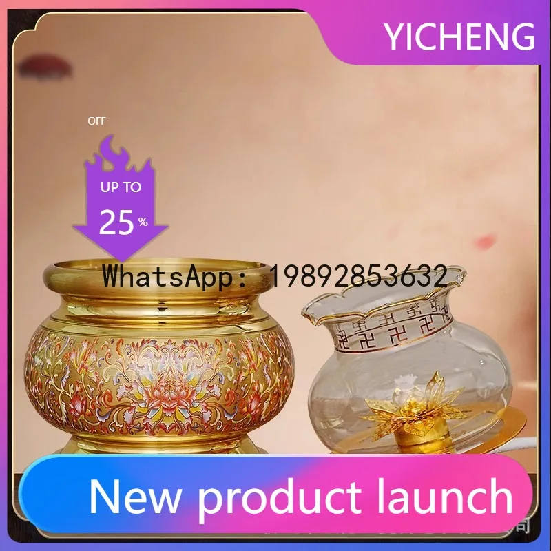 

P4-3 pure copper enamel color butter lamp Buddha front long light supply God of Wealth Buddha lamp