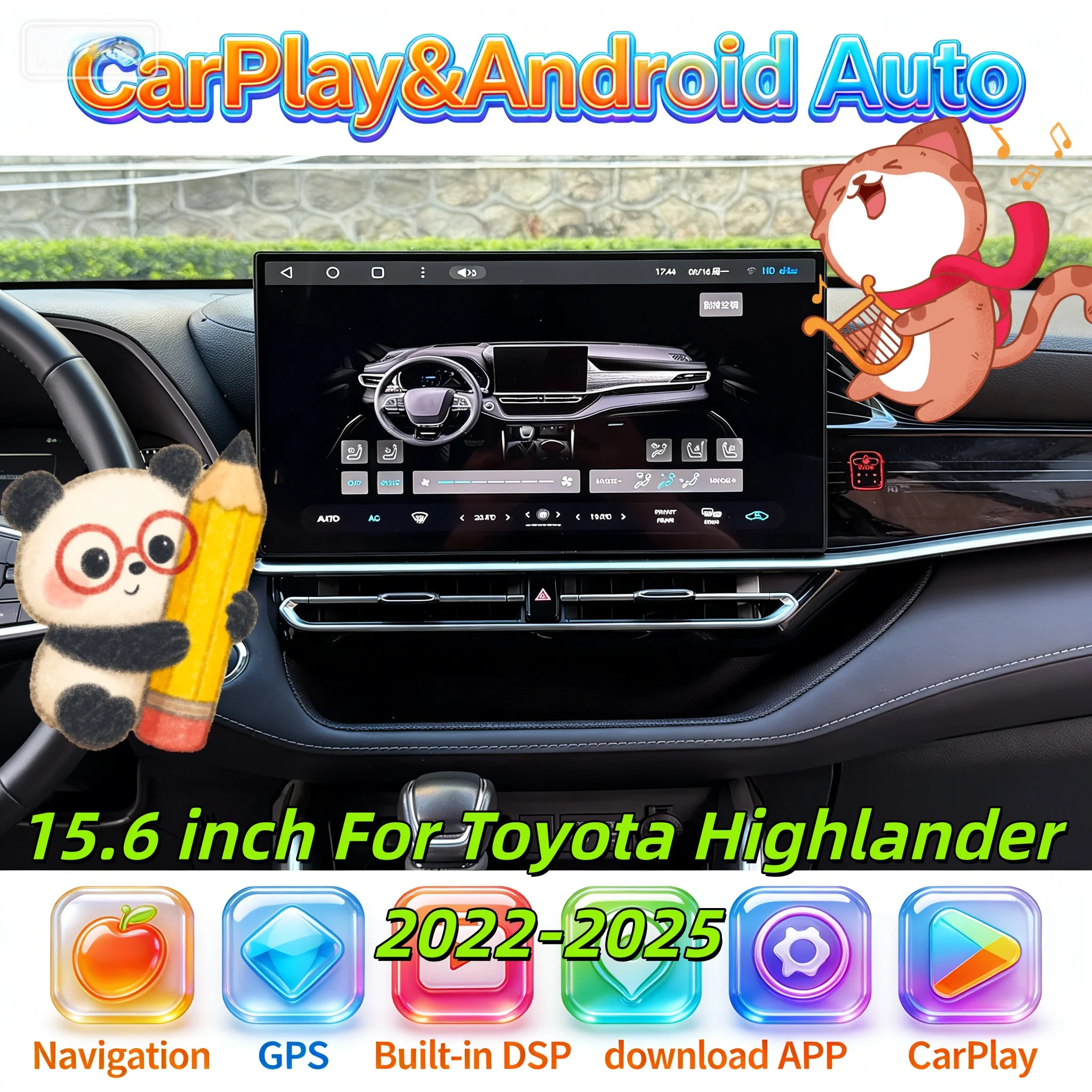 

Для Toyota Highlander 2022 2023 2024 2025: Автомагнитола с CarPlay и Android, мультимедийный видеоплеер, стереосистема, GPS-навигация