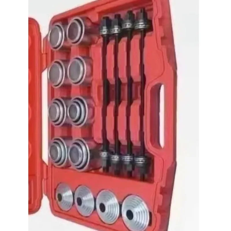 

Suitable for Screw Iron Sleeve Disassembly, Installation, Remover Special Rubber Replacement Tool Daquan