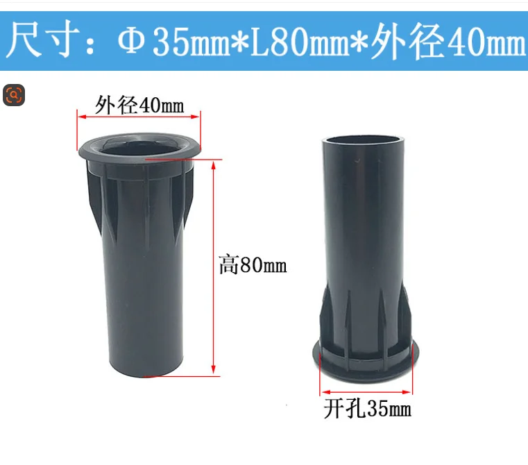 

8pcs Subwoofer Bass Tubes Acoustic Tubes Speaker Box Air For Durable Plastic Material Easy