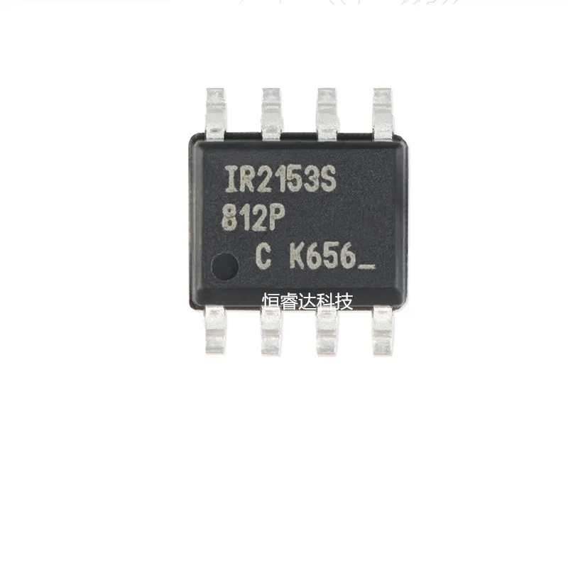 100% new imported original 10PCS IR2153STRPBF IR2153S SOP-8 IR2153PBF IR2153 DIP-8 Bridge drive chip