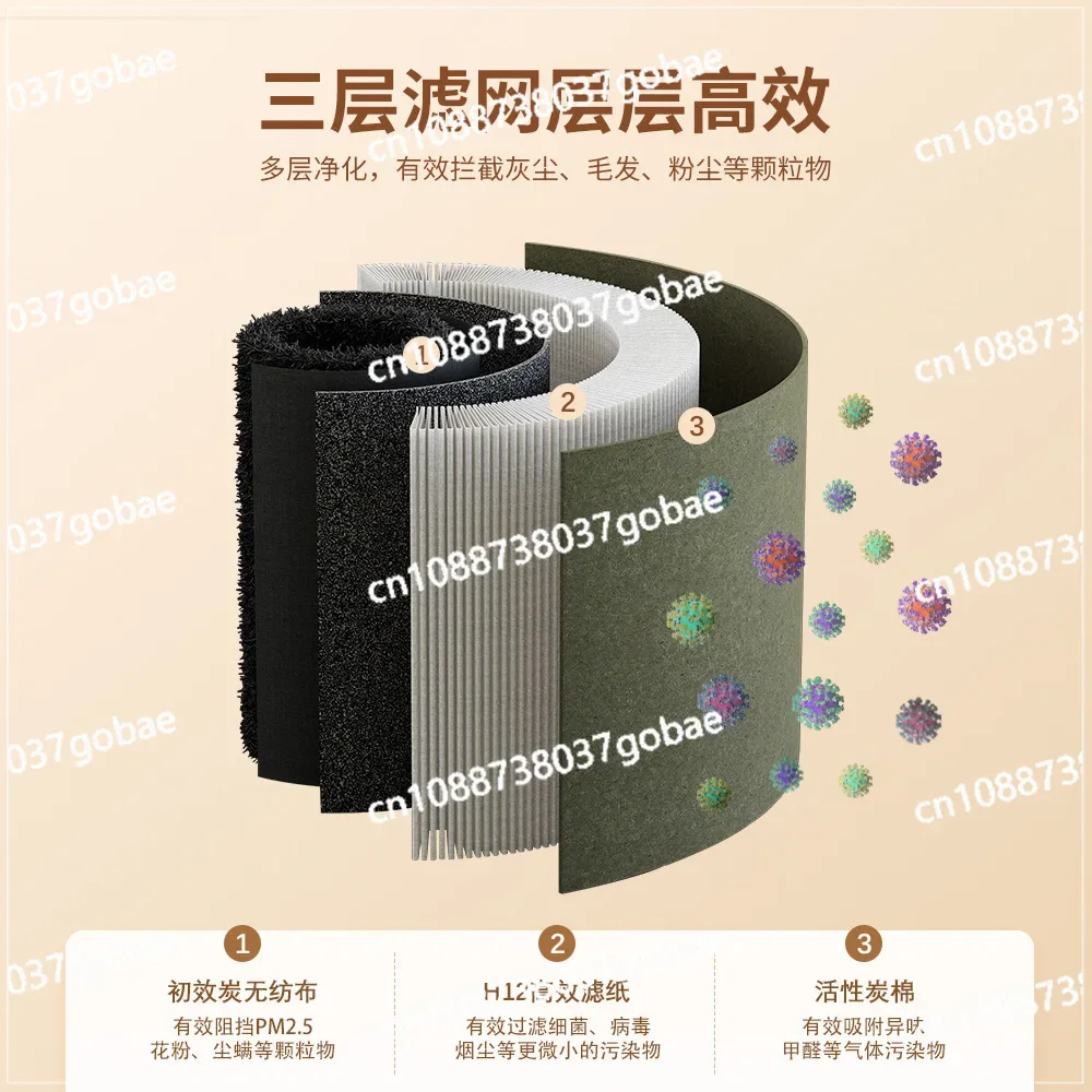 [Popular] Air Purifier Smoke and Odor Removal Household Formaldehyde Removal Indoor Odor Removal Artifact Negative Ion Purifier