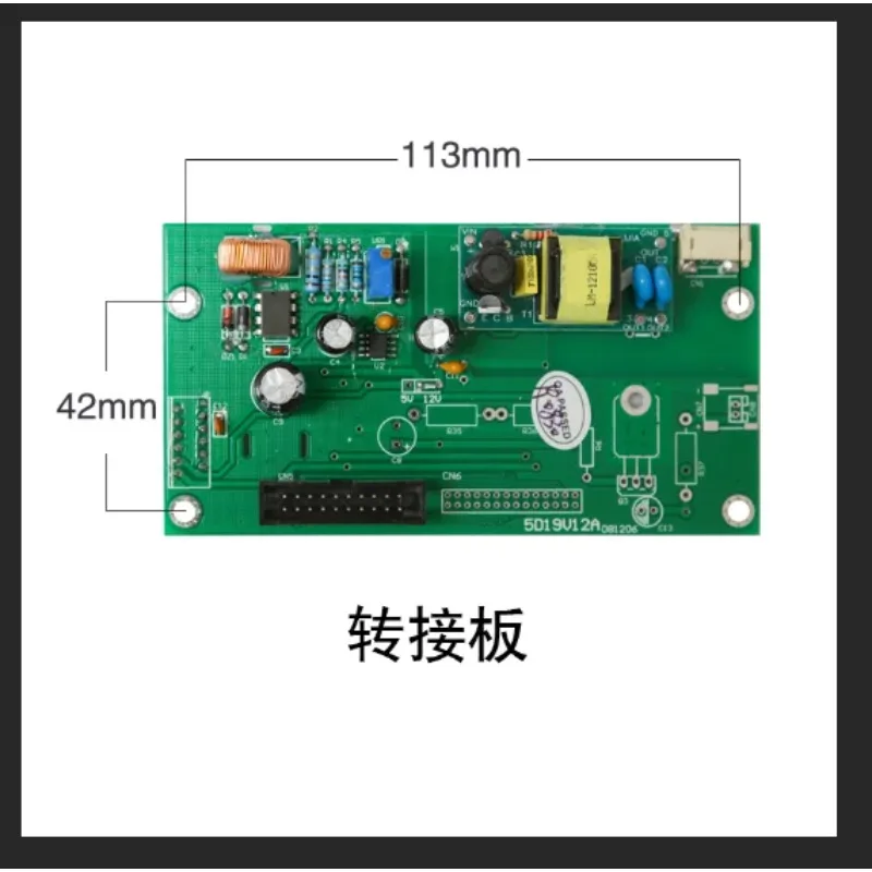 New Sharp LM32019T 5.7