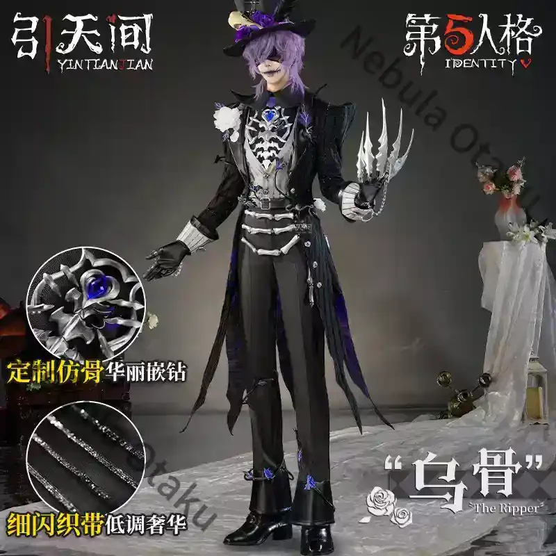 Identity V Jack Cosplay Clothing Cap Glove Cos Suit Costume Anime Game Related Products Delicacy Souvenir All Saints' Day Gifts