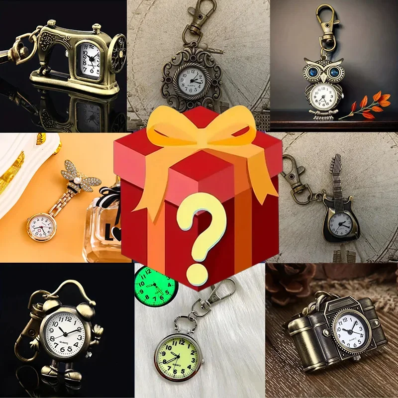 Surprise mysterious box with a 100% winning rate, randomly containing a pocket watch displayed in the image