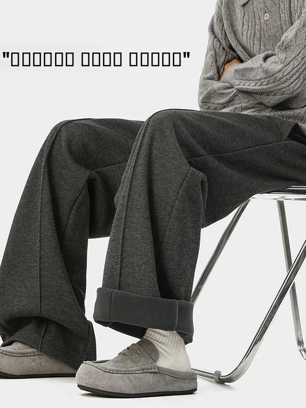 

American Plaid Thiened Fce Casual Pants Men's Winter Wide Leg Pants Loose Fit Straight Cut Durable Comfortable Long Trou...