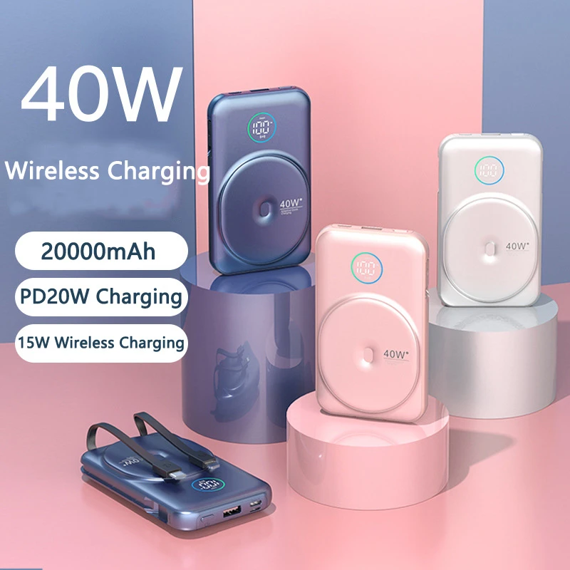 Caricabatterie Wireless Qi con Power Bank magnetico da 20000mAh per iPhone 14 13 Samsung Huawei Xiaomi PD 40W Powerbank a ricarica rapida con cavo