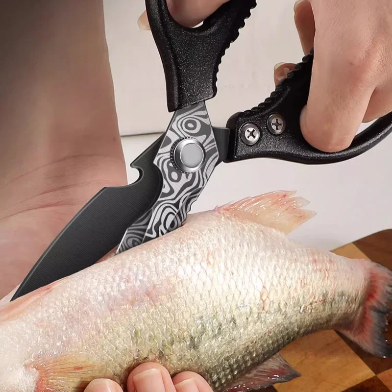 Heavy Duty Stainless Steel Kitchen Scissors Zebra Pattern Multi-Functional Shears for Fish Seafood And Meat Cutting,Perfect Gift