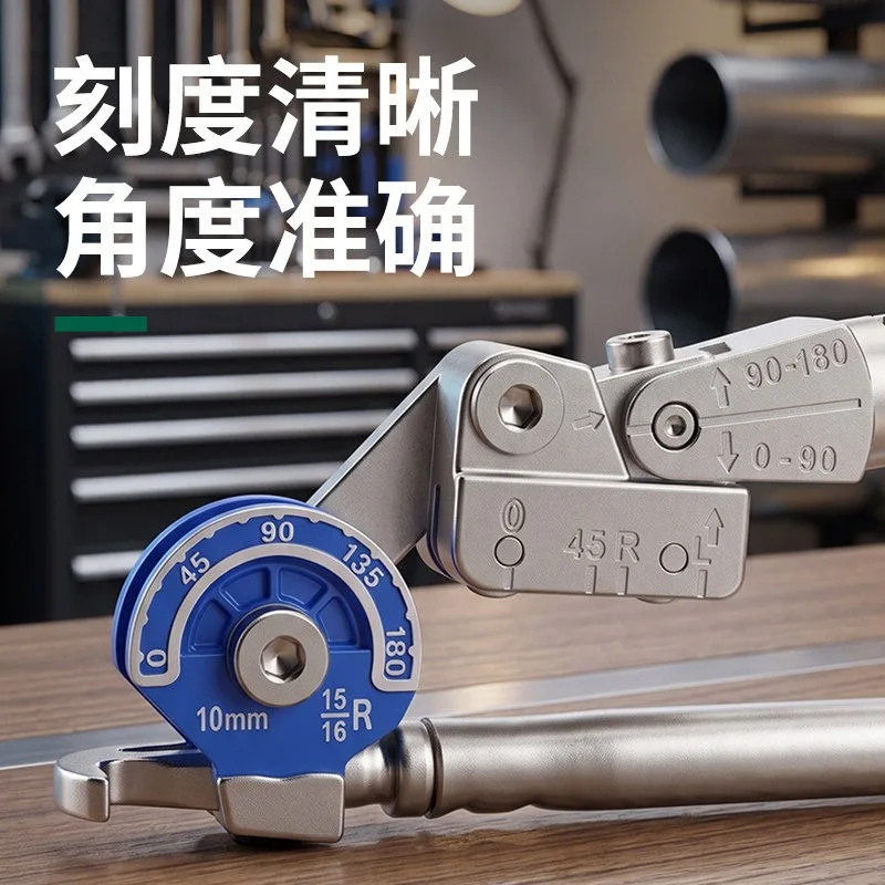 Alloy Steel Tube Bender Industrial Lever Type Pipe Bender for Air Conditioning Copper & Aluminum Tube