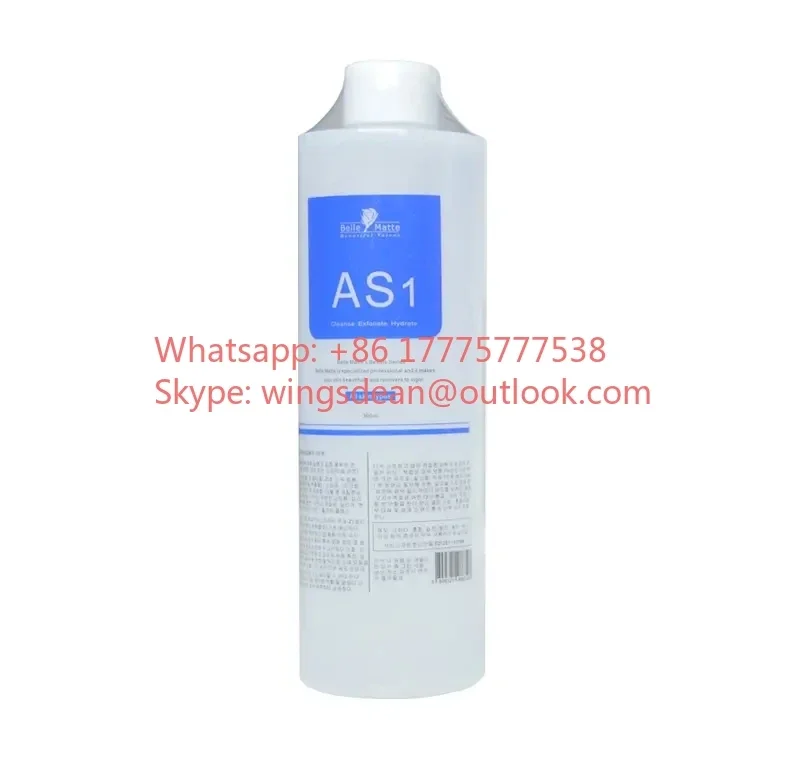 400ml Small Bubble Concentrated Solution Hydration To Remove Blackheads for Deep Cleansing Skin Care