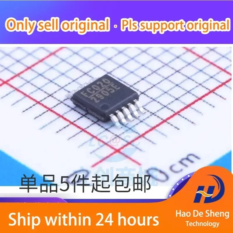 10PCS/LOT MP2905 MP2905EK 2905E MP2905EK-LF-Z Voltage Stabilization of LCD Power Supply IC New Original In Stock