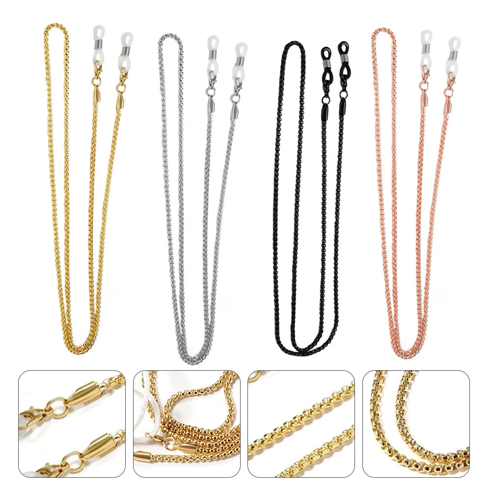 

4Pcs Copper Glasses Chain Superior Material Comfortable Eyewear Lanyard Accessory