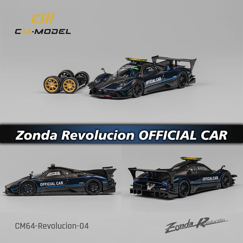 CM In Stock 1:64 Zonda Revolution Official Carbon Replaceable Wheels Diecast Diorama Car Model Collection Toys