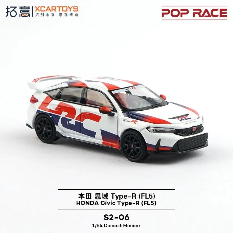POP RACE 1:64 Nissan Skyline GT-R R32 STAGEA R34 SIMON'S GARAGE Capa Aberta Liga Modelo de Carro Presente