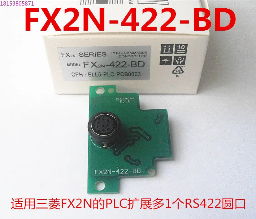 Applicable To Mitsu…