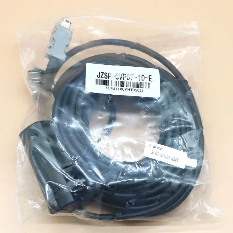 

JZSP-CVP07-10-E 10M new Servo cable