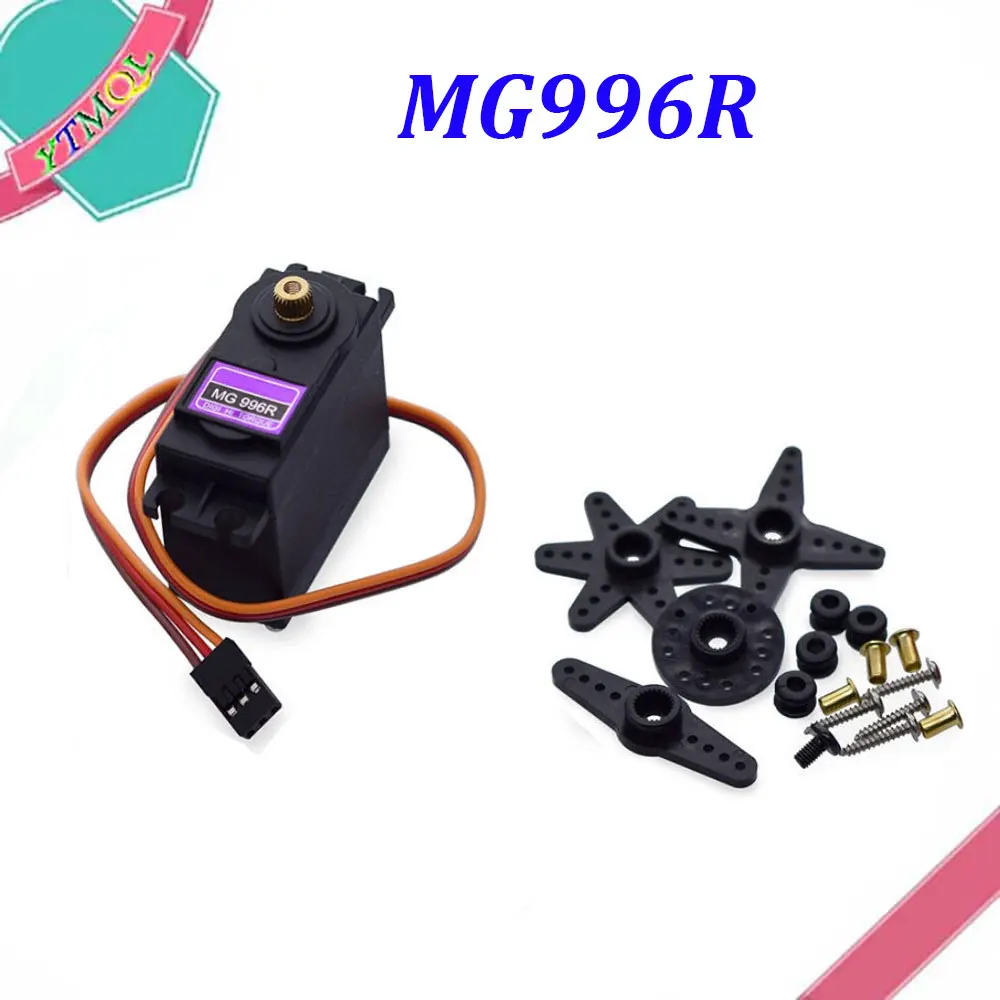 1Pcs 13kg 15kg Metal Servos Digital MG995 MG996R Servo Metal Gear Motor for Futaba JR Car RC Helicopter Boat Diy toys