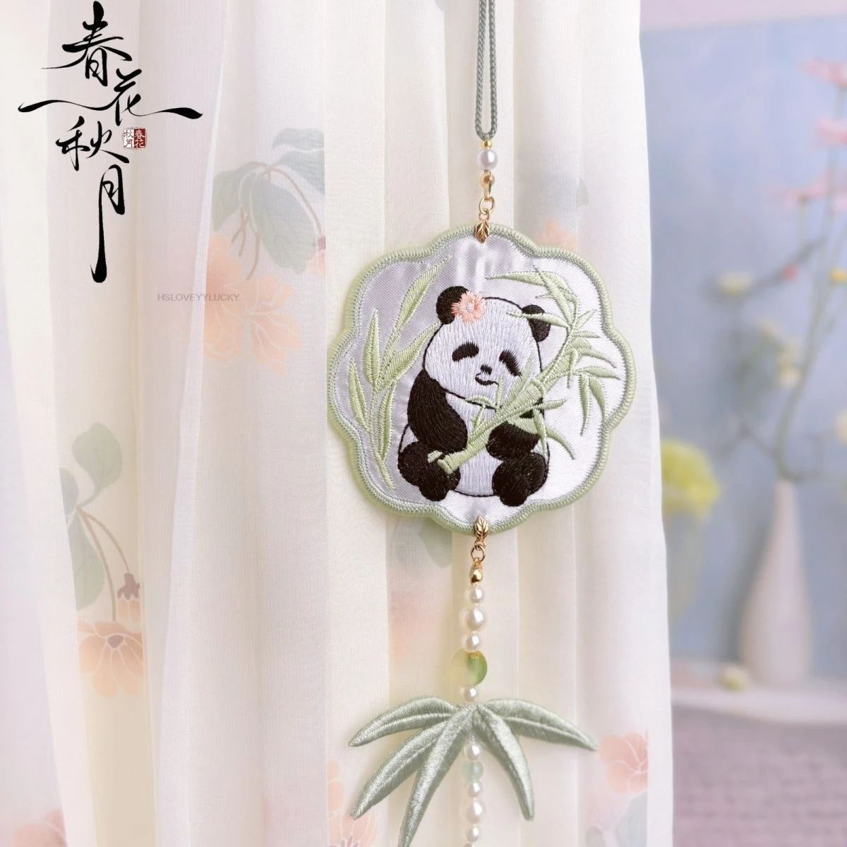 

Новые женские длинные аксессуары Hanfu в китайском стиле, двусторонняя вышивка, милый пояс с пандой, висящий винтажный восточный подарок