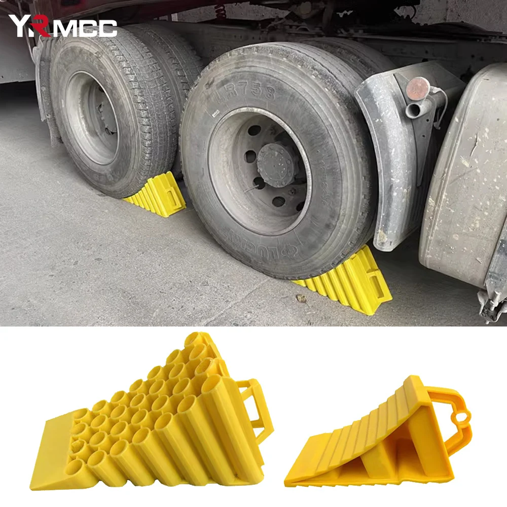 Car Wheel Chock Portable Stop Block Ramp Anti-slip Base Tire Support Pad Vehicle Truck Wheel Tire Chock Yellow Car Accessories