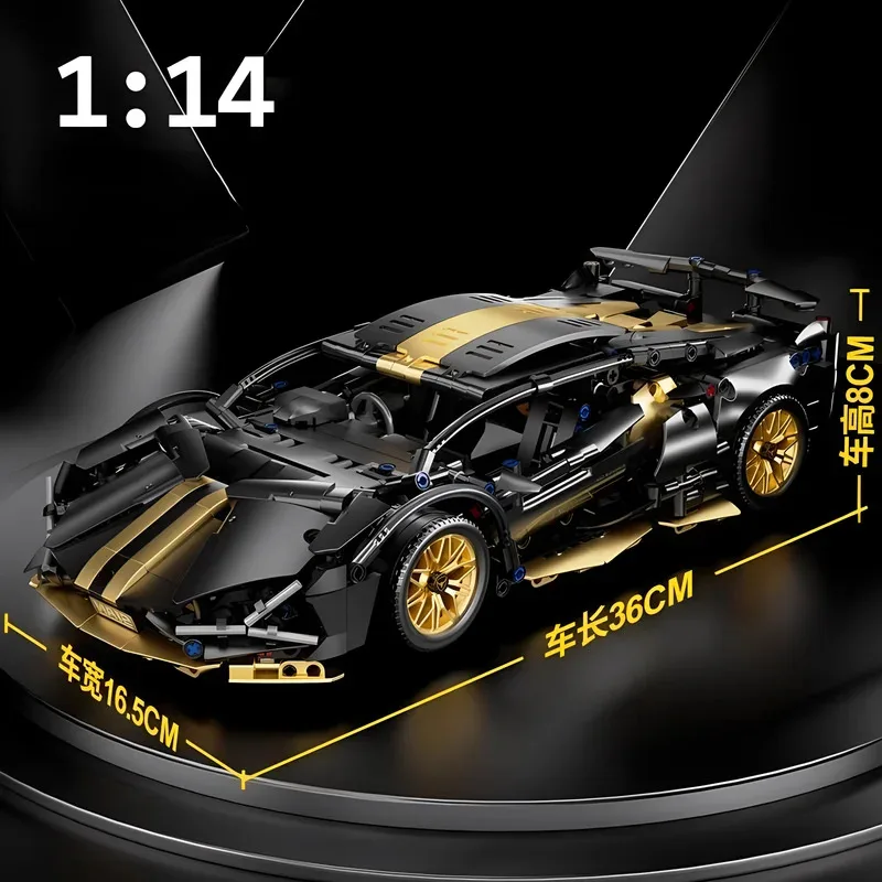 Technische Racing Sport Car Model Bouwstenen technische volwassenen 1:14 DIY Supercar Baksteen Puzzel Speelgoed Kid Volwassen Gift (1280 + korrel)