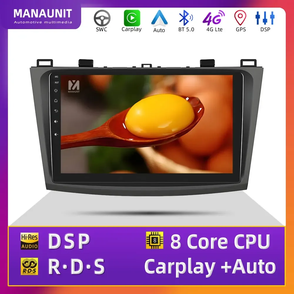 Car Multimedia Play… - image