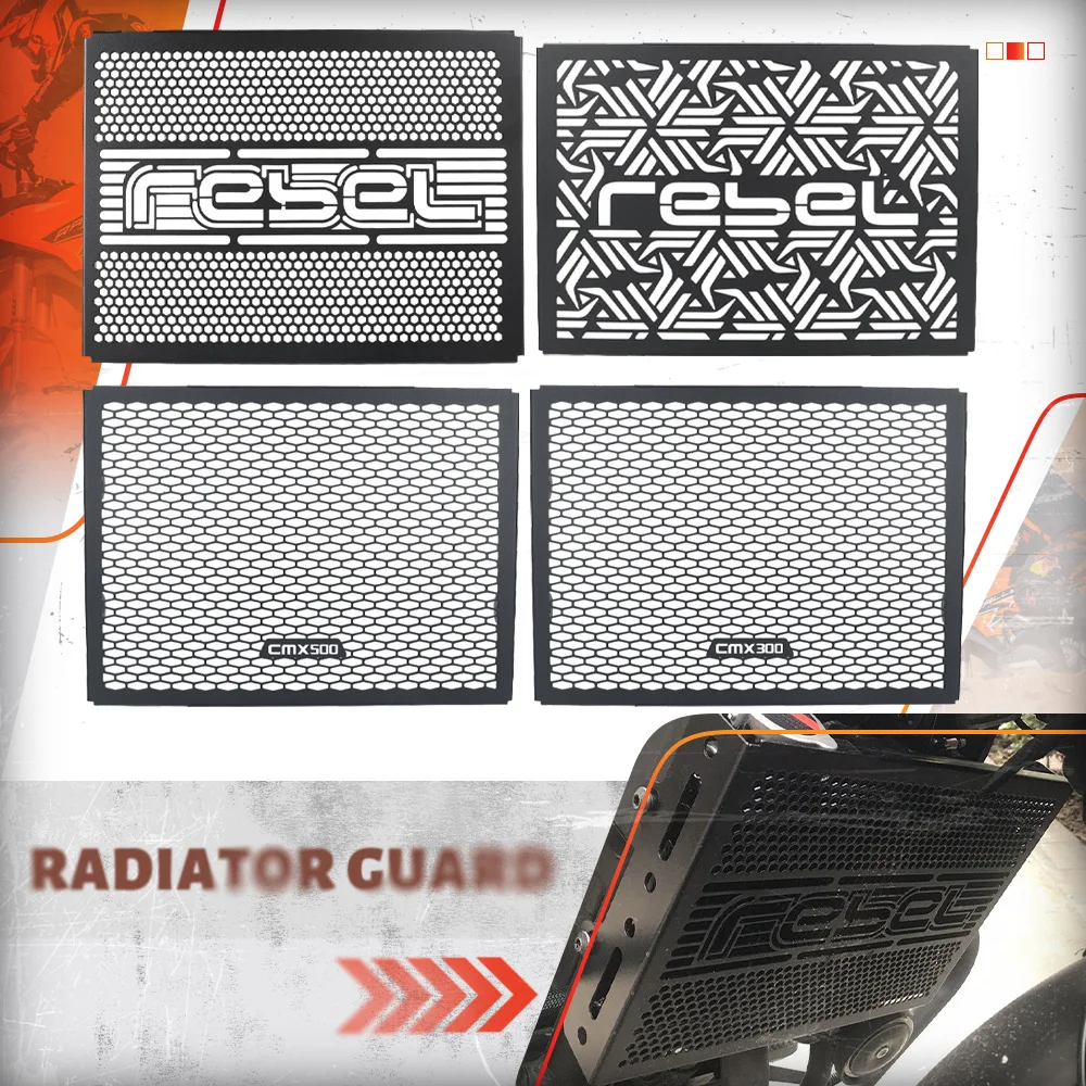 

2025 2026 для Honda REBEL 300 REBEL 500 CMX 300 REBEL CMX/CM 500/300 2017-2024, защитная решетка радиатора мотоцикла, защита