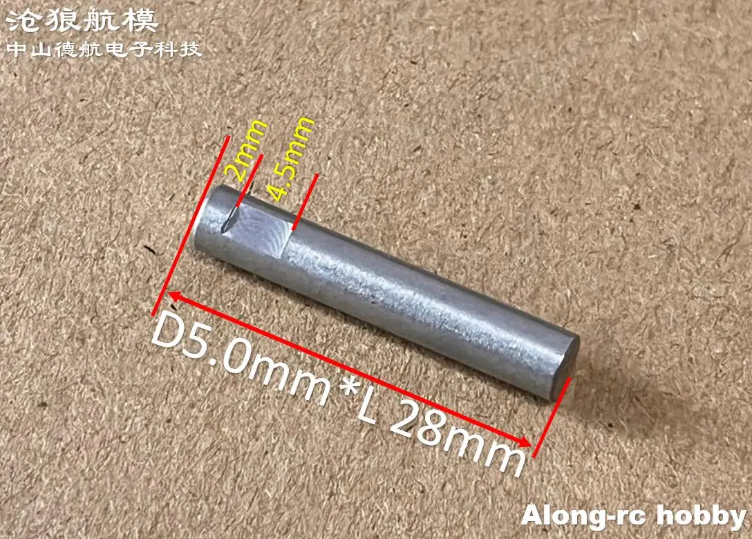 2 pièces 5*28mm arbre en acier 5mm boulon pièce d'avion RC pour retire le train d'atterrissage ou les modèles de bricolage pièces d'avion AL-37