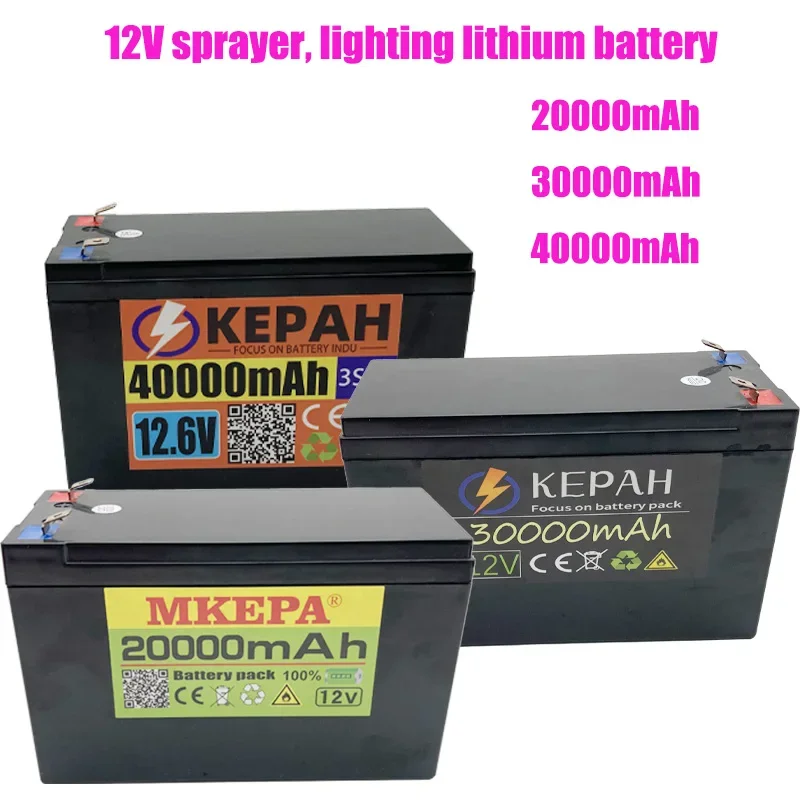 

12V 20Ah 30Ah 40Ah sprayer, lighting lithium battery,home backup power supply,for outdoor and camping Children's toy car,etc