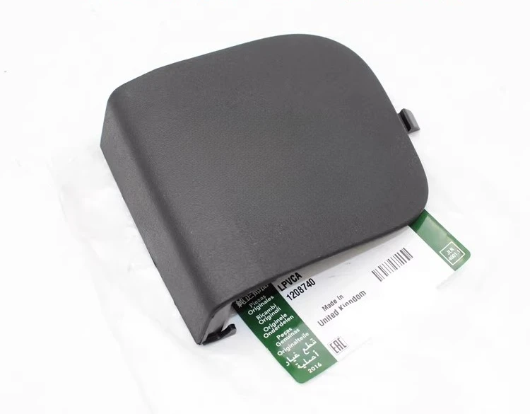 

Front Seat Side Cover Belt Trim Panel For Land Rover Freelander 2 Discovery 4 Range Rover Sport
