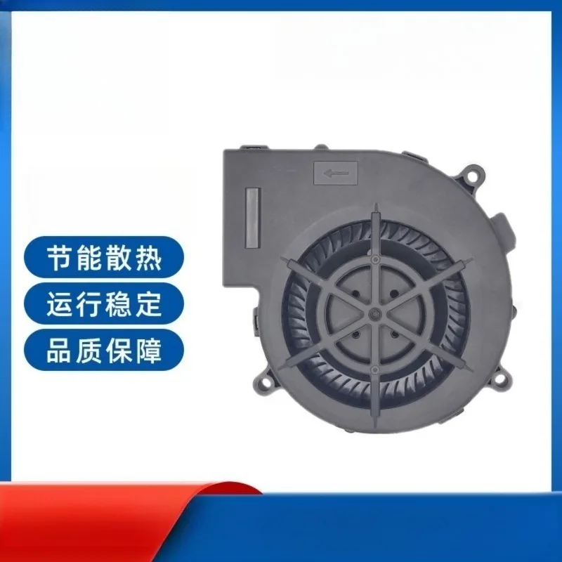 9720 Turbo Blower Fan 12V Car Seat Ventilation Fan Blow & Suction Dual‑Function Automotive Cooling Fan