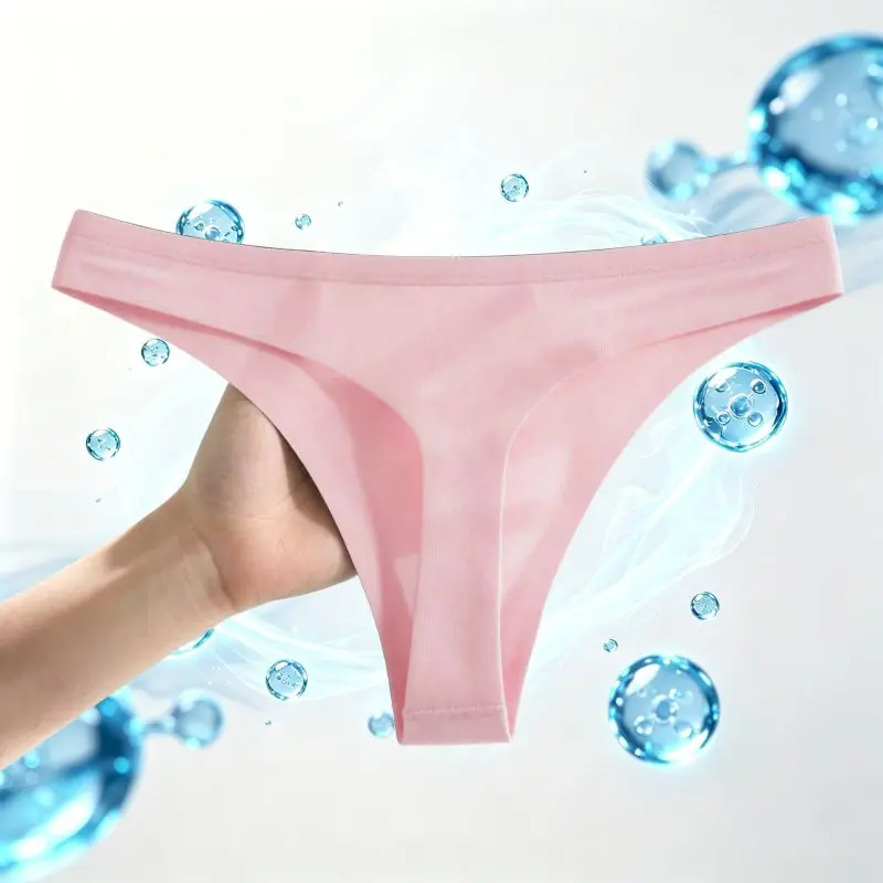 1/3Pcs Set Men's Breathable Sport Fitness Underwear Daily Gym Wear Sexy Zero Seam Thong Ice Lightweight Contour Pouch G-String view 3
