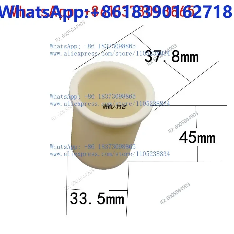 Coating machine neutralizer ceramic cup A37-3065 discharge chamber DISCHARGE CHAMBER ceramic cylinder