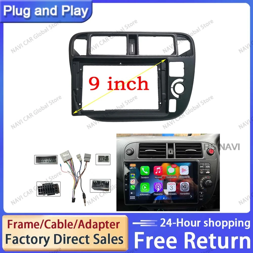 

NAVI 2 Din 9 дюймовая Автомобильная рамка для HONDA CIVIC EK3/EK4/EK9 1995 - 1999 DVD GPS Android Комплект для крепления обшивки панели приборной панели