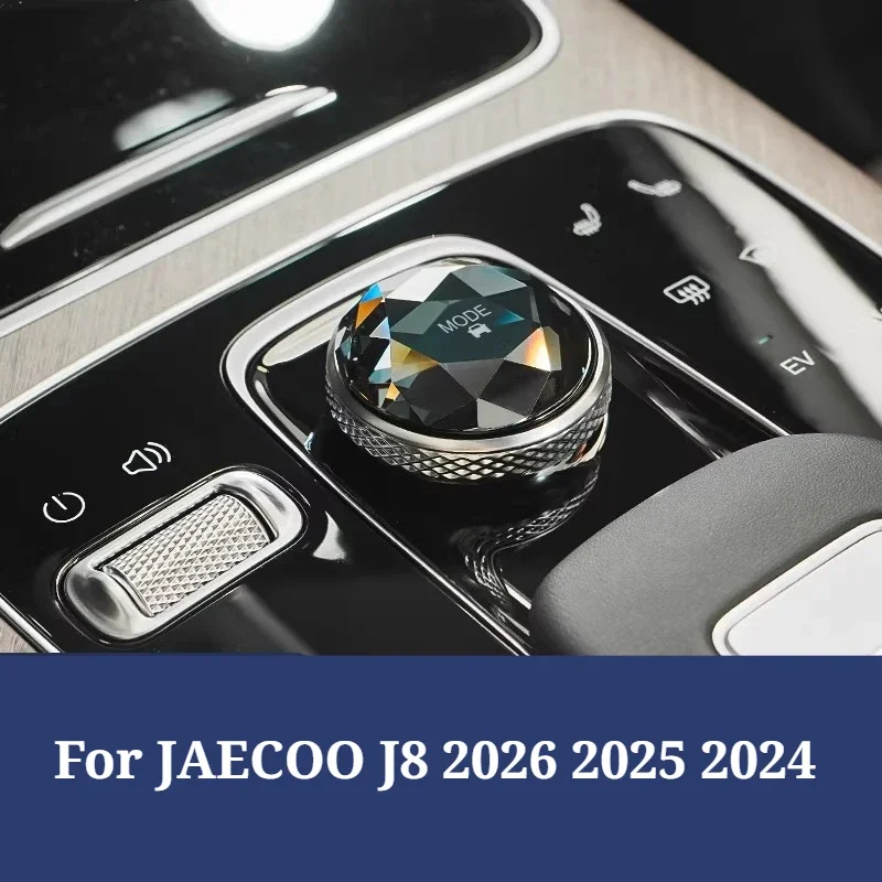 Central Control Knob Cover 3D Transparent Decorative Sticker For JAECOO J8 2026 2025 2024 Interior Accessories