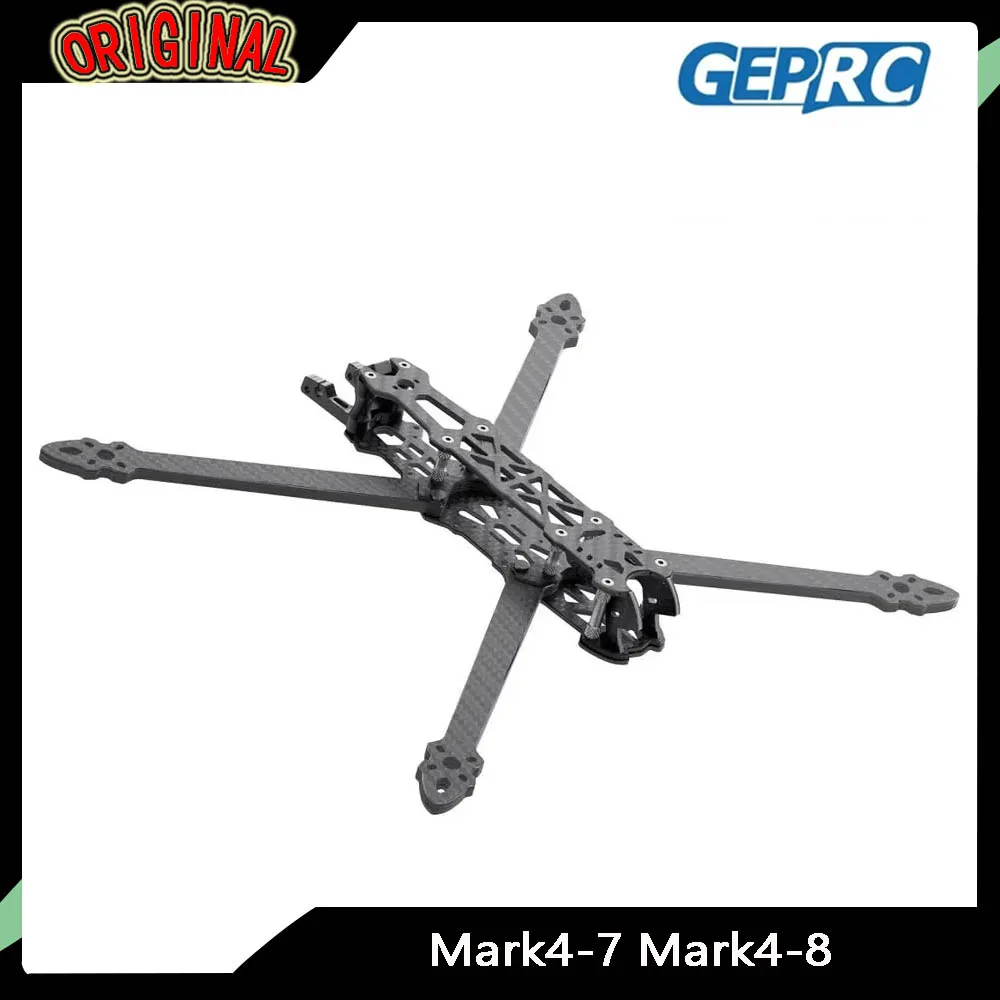 

GEPRC Mark4 7/8" High-Strength Carbon Fiber Frame - Compatible with FPV Racing & Freestyle Quads
