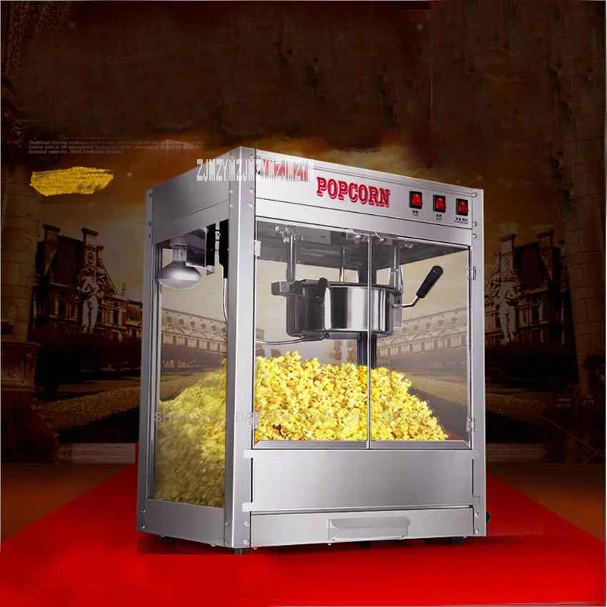 1PC 2016 High Quality Popular Popcorn Machine Popcorn Maker Commercial Popcorn Machine