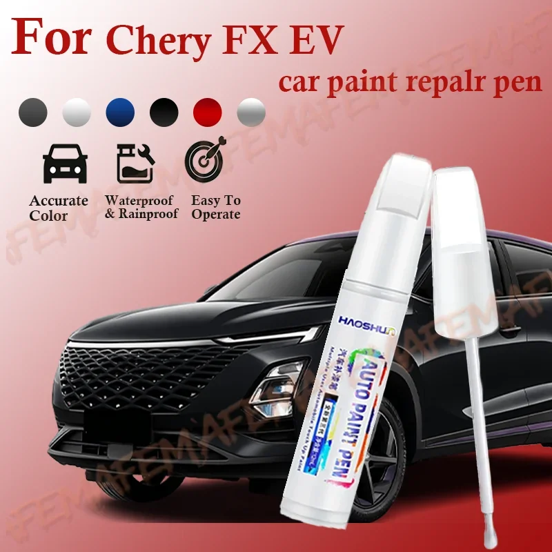 For Chery FX EV  2017-2025  Paint Repair Pen Touch Up Scratch Remover DIY Auto Accessories White Black car scratch pen remover